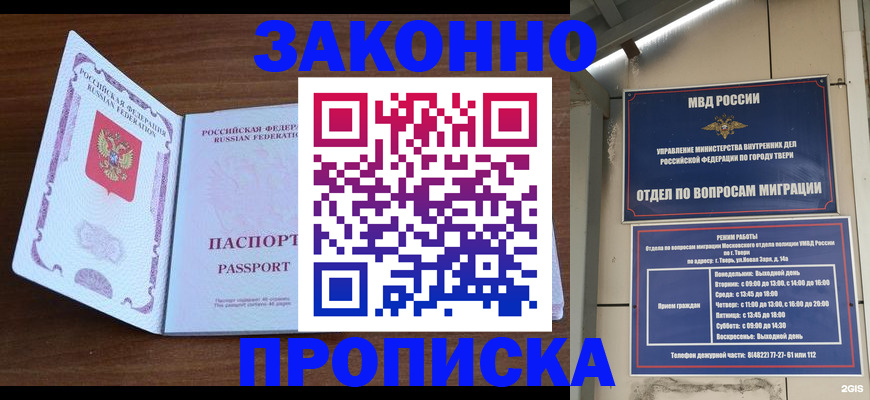 форма 3 в Кирсанове